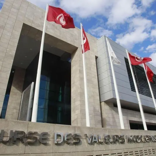 Tunisia's stock exchange eyes expansion