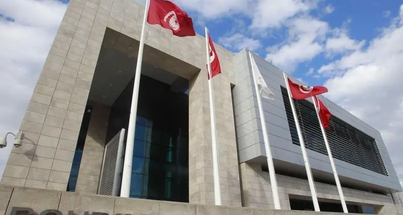 Tunisia's stock exchange eyes expansion