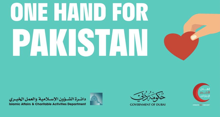Deliveroo UAE partners with Emirates Red Crescent to raise funds for the ‘One hand for Pakistan’ initiative