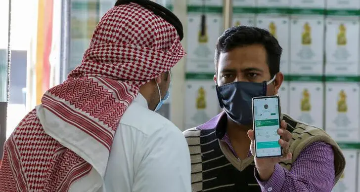 Students to use Tawakkalna app for school entry: Saudi Health Ministry