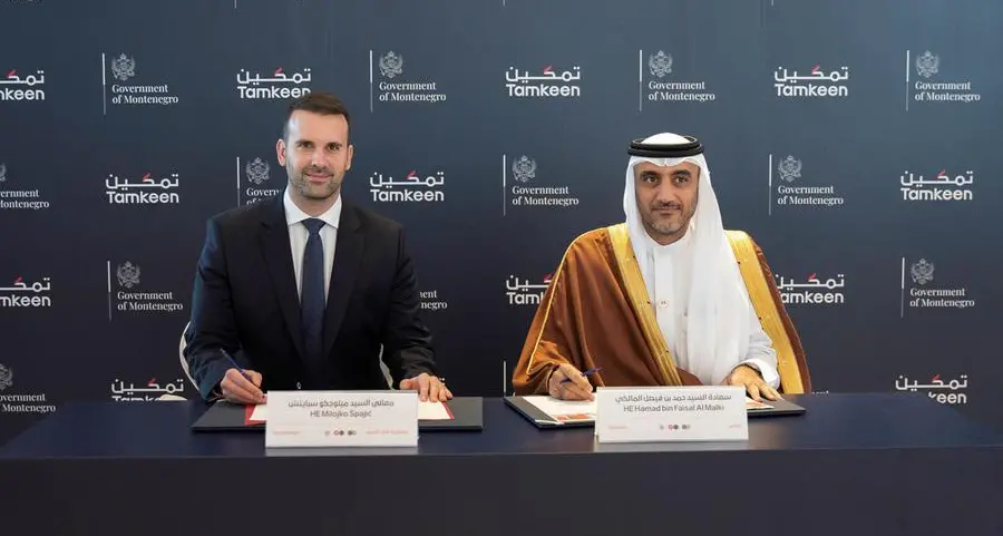 Prime Minister of Montenegro explores Bahrain’s pioneering experience in training local tech-talent