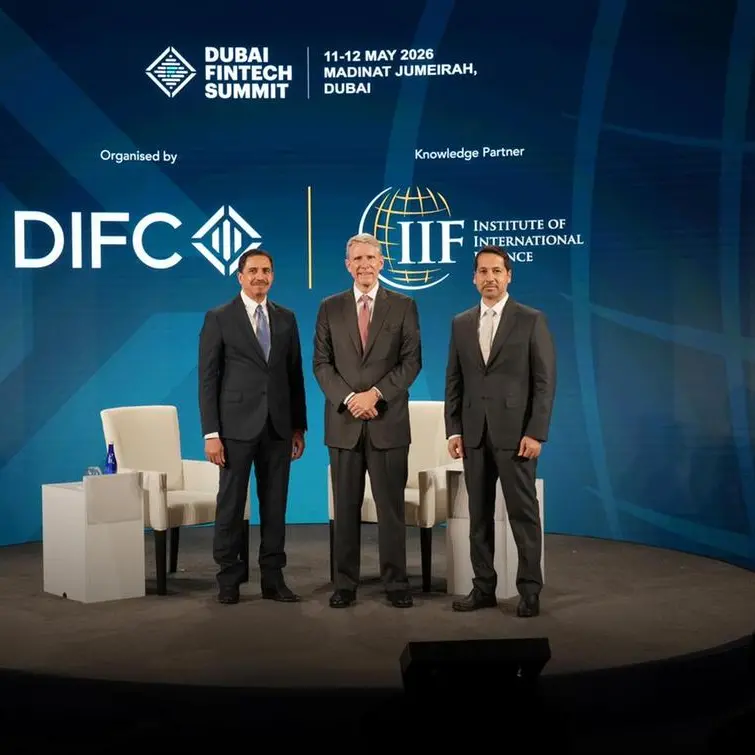 DIFC and the Institute of International Finance partner for the inaugural Dubai Future Finance Week