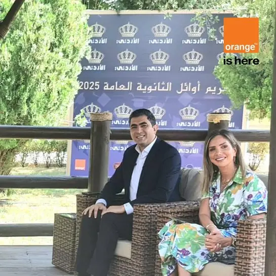 Orange Jordan honors top Tawjihi students