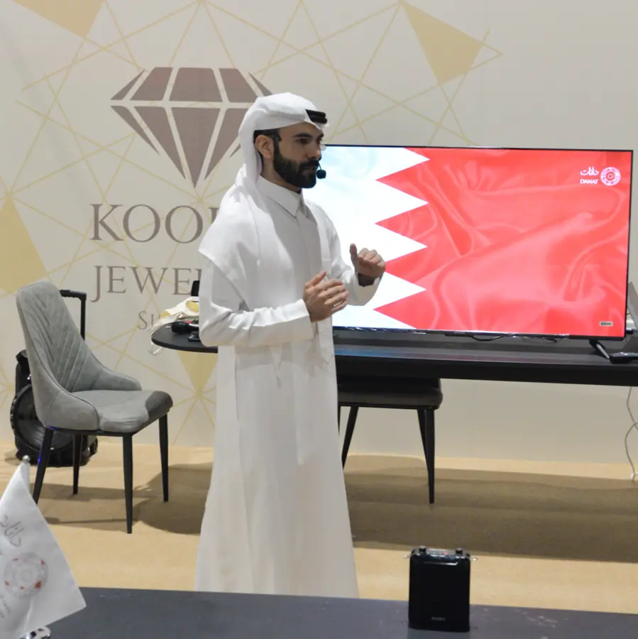 DANAT successfully concludes training of 47 Bahrainis in pearls and gemstones at Youth City 2030