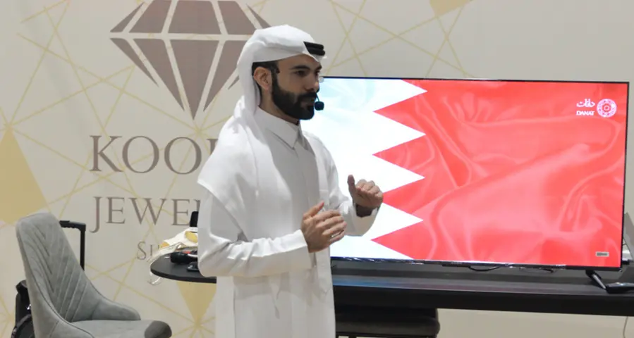 DANAT successfully concludes training of 47 Bahrainis in pearls and gemstones at Youth City 2030