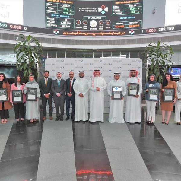 Bahrain Bourse concludes the 2nd edition of the capital markets apprenticeship program