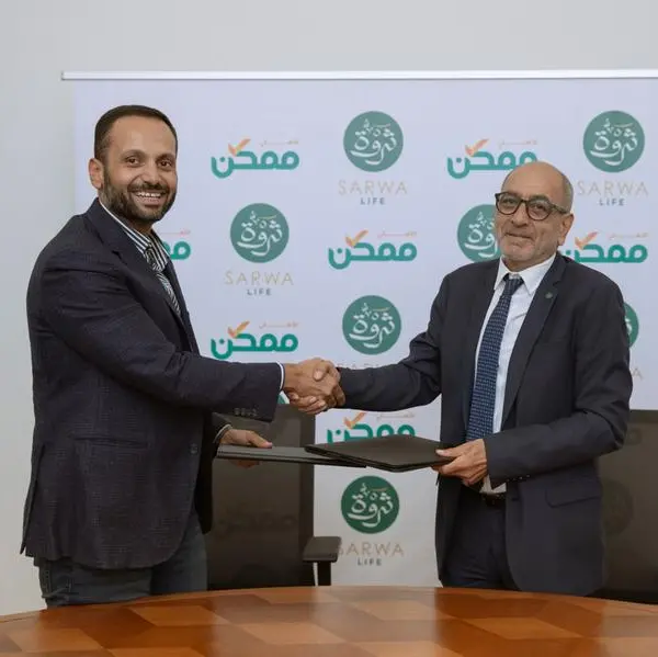 Sarwa Life joins forces with Al Ahly Momken to broaden insurance policies premiums payment options