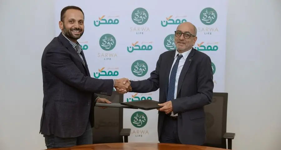 Sarwa Life joins forces with Al Ahly Momken to broaden insurance policies premiums payment options