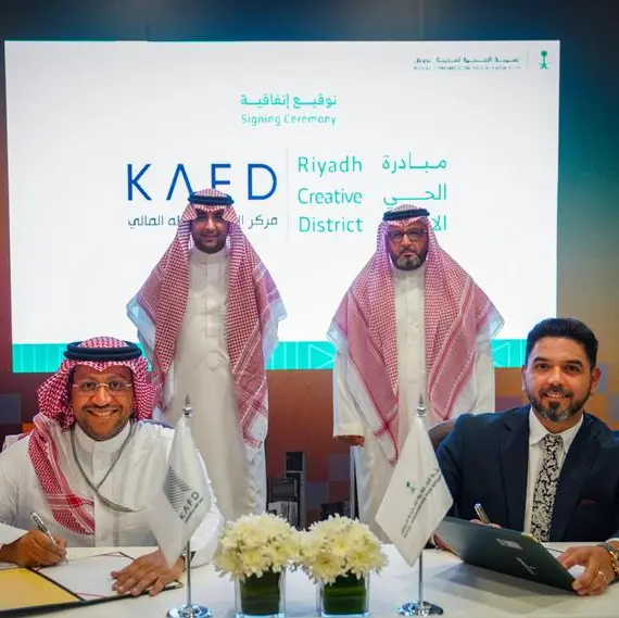 RCRC and KAFD sign agreement to launch Riyadh Creative District’s first phase