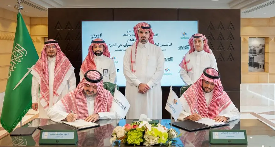 Riyadh Development Company signs MoU with Arriyadh Holding to establish a JV to develop Dirah District Markets