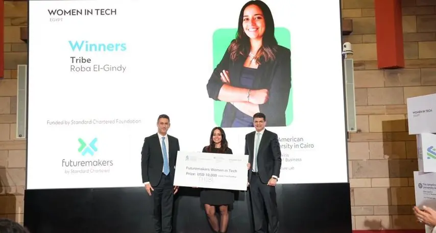 Standard Chartered, AUC Venture Lab and Village Capital announce the graduation of the first cohort of the FWIT programme in Egypt