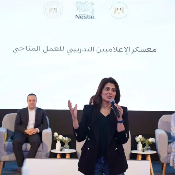 Nestlé Egypt organized a ‘Climate Action Media Bootcamp’ under the auspices of the Ministry of Environment and the Ministry of Trade & Industry