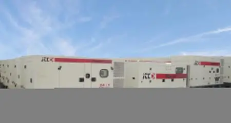 Kamco Invest successfully completes the pre-listing private placement for JTC, oversubscribed