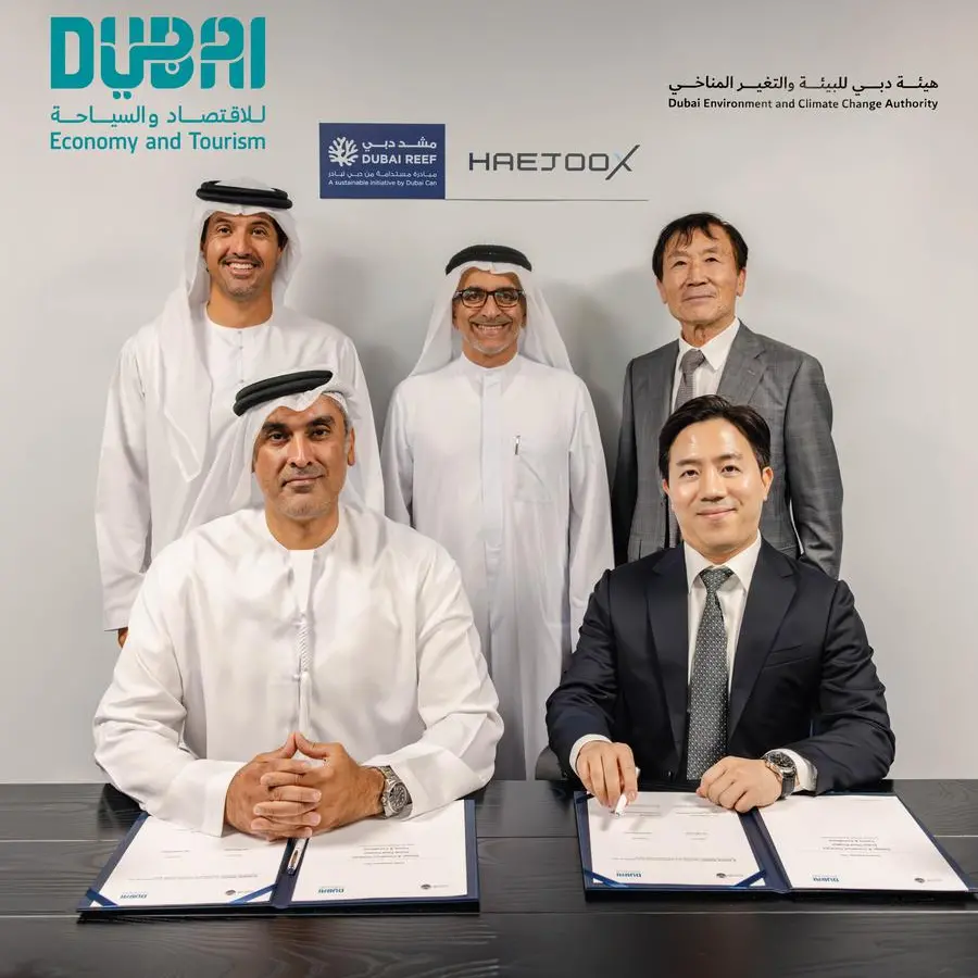 Dubai Department of Economy and Tourism signs partnership with HaejooX