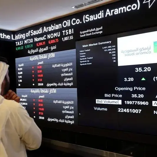 Saudi: EIC pens $40.7mln agreement with Aramco