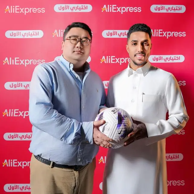 AliExpress teams up with football stars Salem Al Dawsari and Feras Al Brikan as brand ambassadors for Ramadan