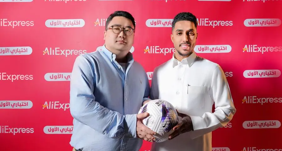 AliExpress teams up with football stars Salem Al Dawsari and Feras Al Brikan as brand ambassadors for Ramadan