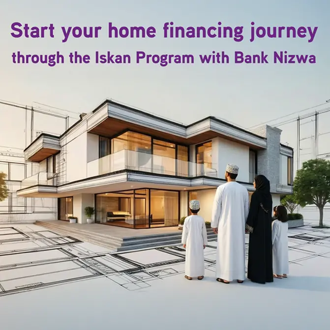 Bank Nizwa offers sharia-compliant housing finance package under Iskan program