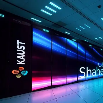 Top-ranked Arab university unveils Middle East’s most powerful supercomputer