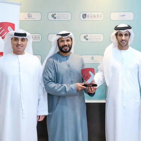 RERA signs MoU with Al Ameen service