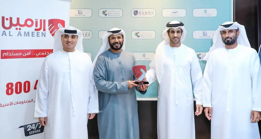 RERA signs MoU with Al Ameen service