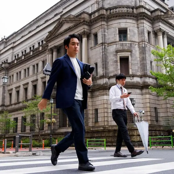 Japan's government blueprint nudges BOJ to fuel demand, clouding rates path