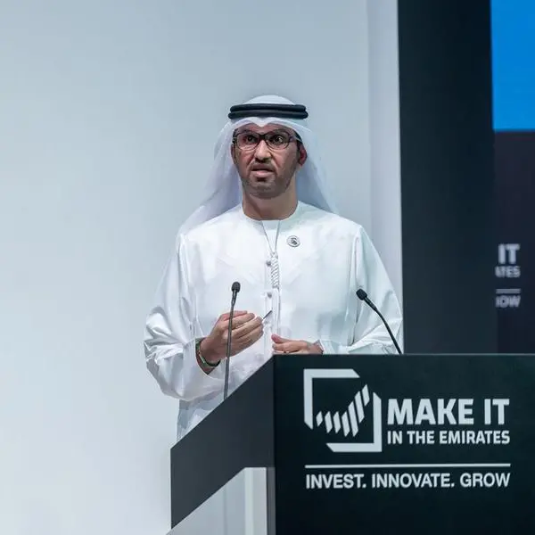 UAE commits additional $6.26bln in industrial offtakes