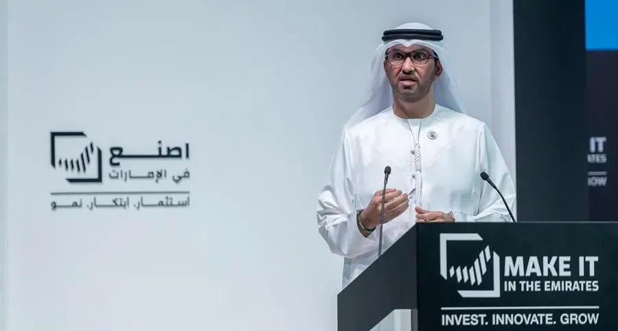 UAE commits additional $6.26bln in industrial offtakes