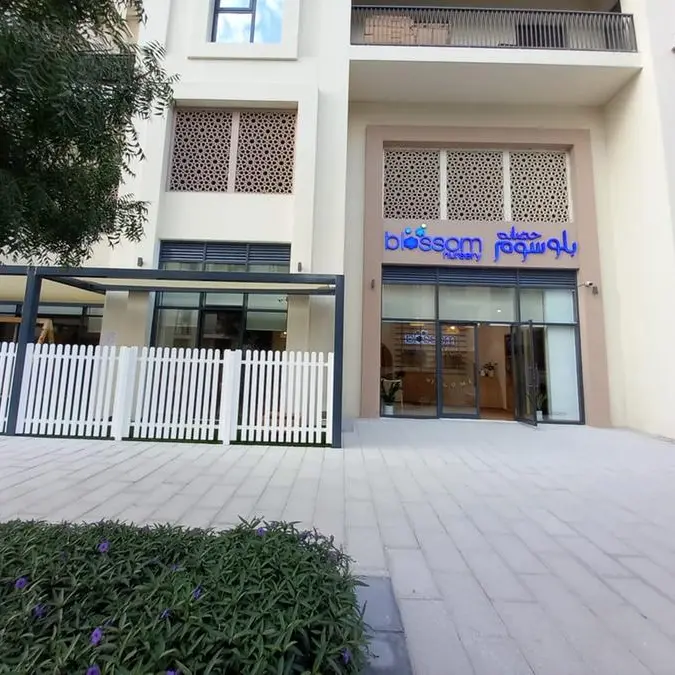 Sharjah welcomes the newest branch of Blossom Nurseries