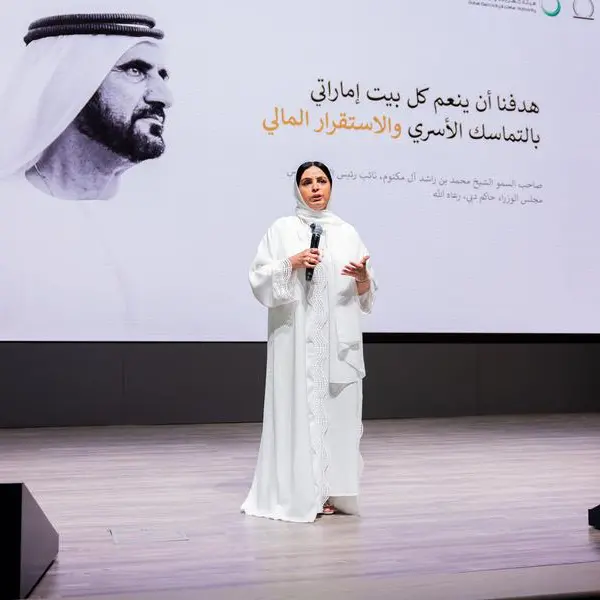 DEWA Women’s Committee and National Bonds host financial literacy workshop for female employees