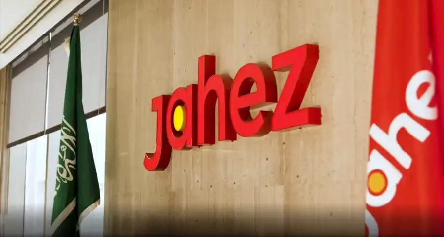 Jahez delivers strong Q1 2025 results with 185% net income and 128% adjusted EBITDA growth