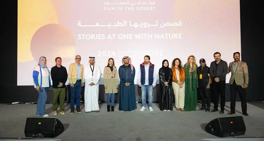 3rd Al Marmoom: Film in the Desert concludes and honours competition winners