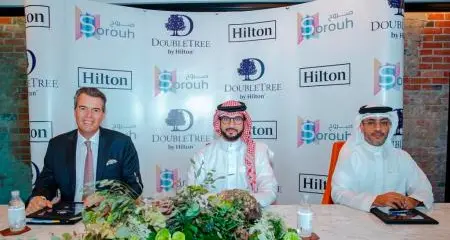 Doubletree by Hilton to launch in Bahrain