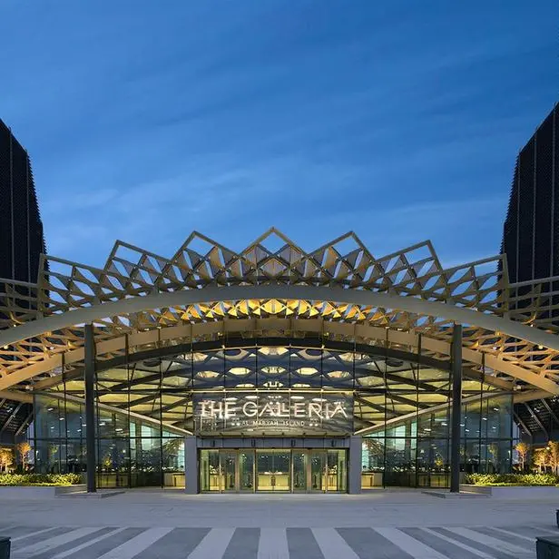 Abu Dhabi's Aldar, Mubadala form $2.7bln luxury retail joint venture