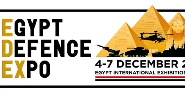 Egypt hosts the 3rd edition of defence exhibition to showcase the latest global military advancements