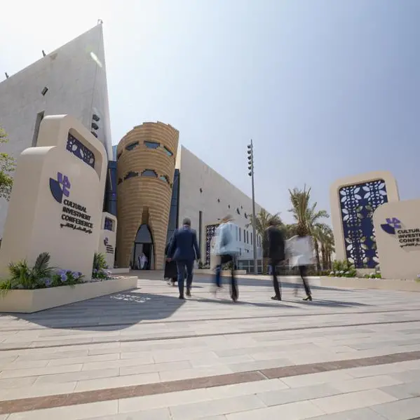 Cultural Development Fund unveils 28 agreements and announcements valued at over SAR 3bln