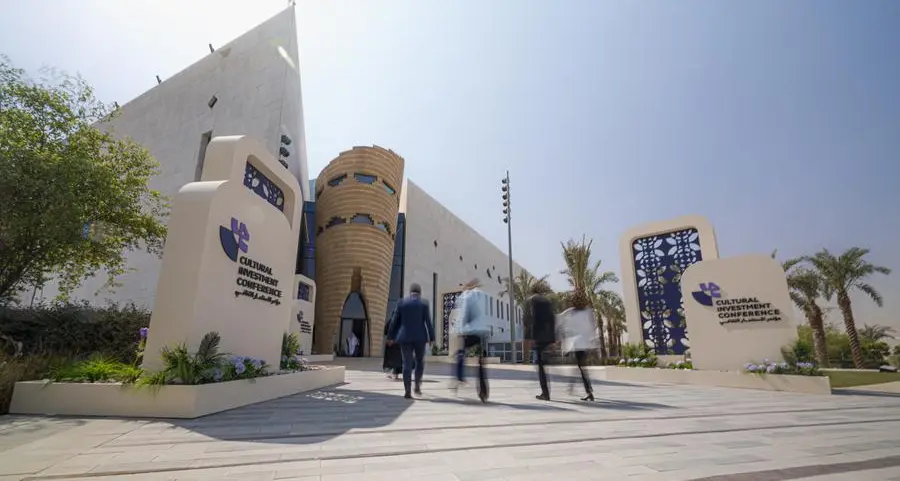 Cultural Development Fund unveils 28 agreements and announcements valued at over SAR 3bln