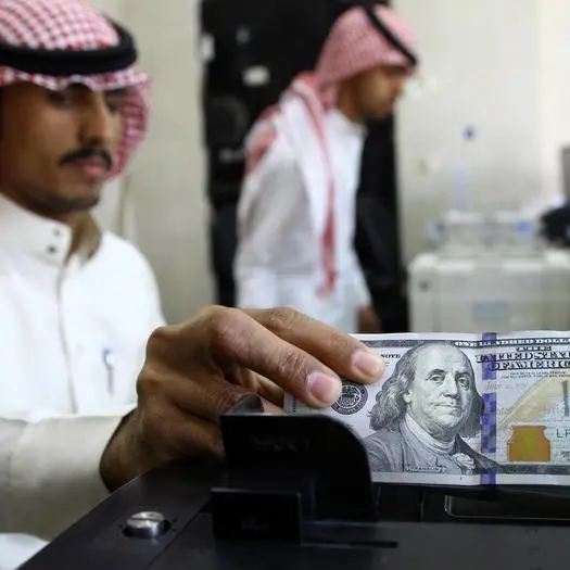 Saudi Arabia gets over $35bln in orders for triple-tranche bonds - sources