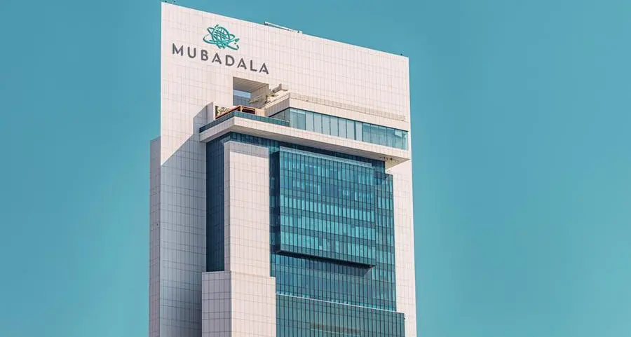 VIDEO: Mubadala Capital makes $1bln bid for leisure operator Pierre & Vacances