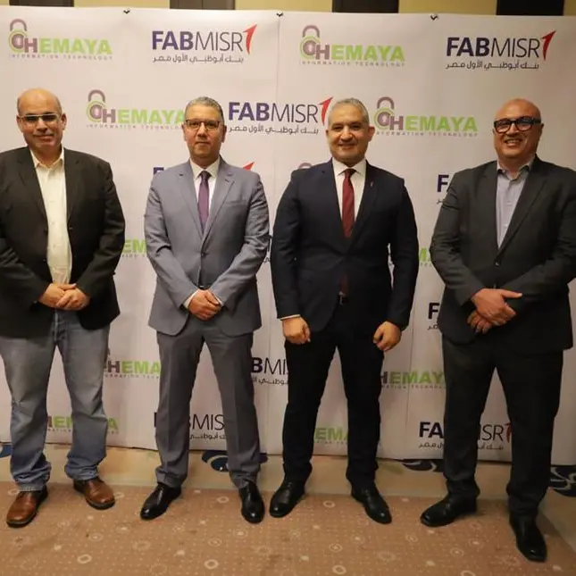 FABMISR launches IAM Tool in partnership with Hemaya IT as one of Egypt’s first banks to advance digital governance and cybersecurity