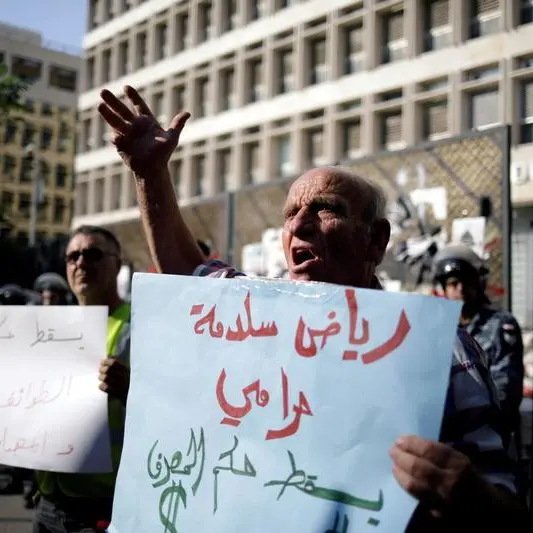 Lebanese bank staff to decide whether to end or extend strike