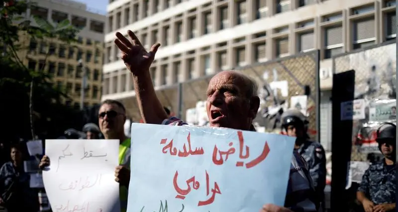 Lebanese bank staff to decide whether to end or extend strike