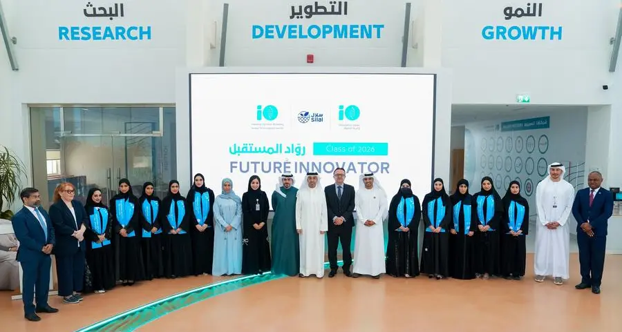 Silal Group’s Innovation Oasis celebrates the first graduates of the “Future Innovators Program”