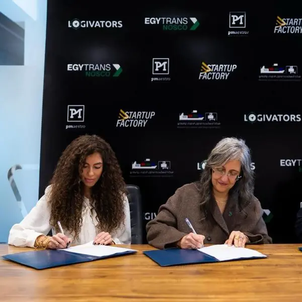 Launch of the third edition of Logivators to support innovation in logistics services in Egypt