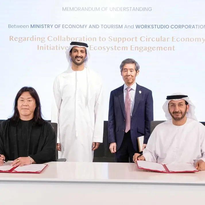 Ministry of Economy and Tourism signs MoU with WORKSTUDIO