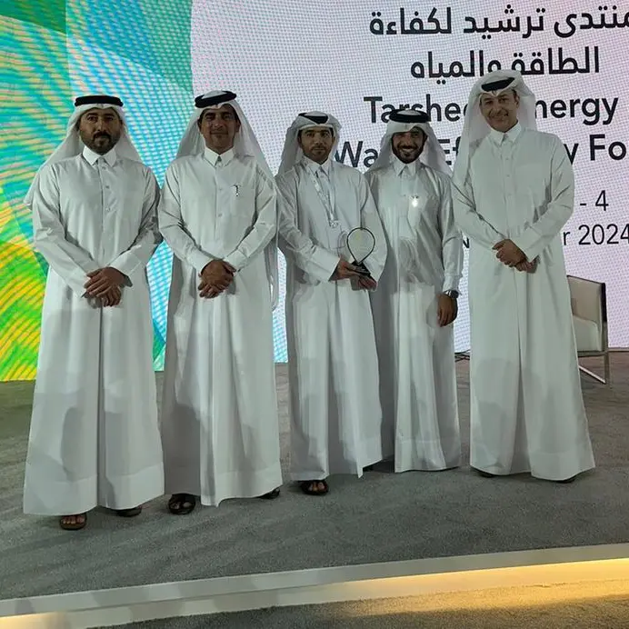 QatarEnergy LNG wins environmental award from Kahramaa’s Tarsheed Programme