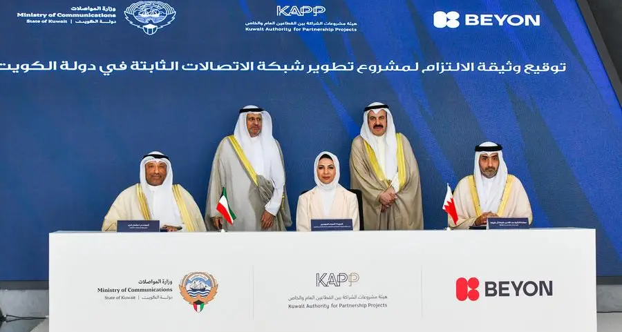 Beyon signs commitment agreement for Kuwait’s Fixed Telecommunications Network Development Project