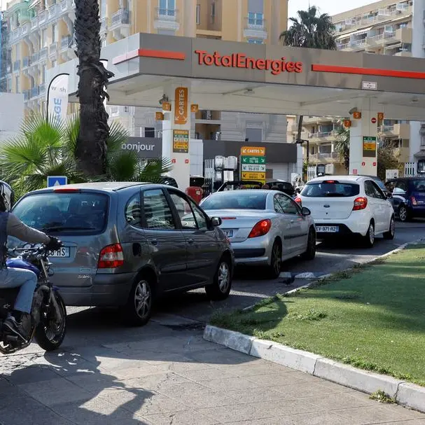 European gas prices: Why have they been falling?