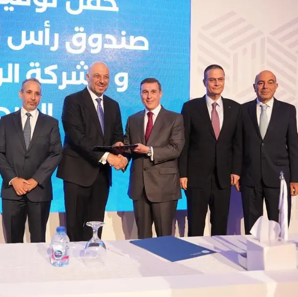 Jordan Capital and Investment Fund acquires 27% stake in NatHealth