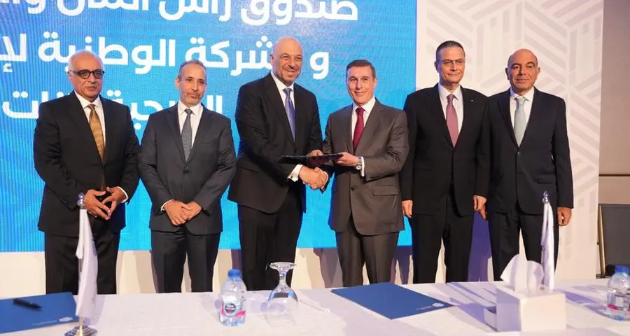 Jordan Capital and Investment Fund acquires 27% stake in NatHealth